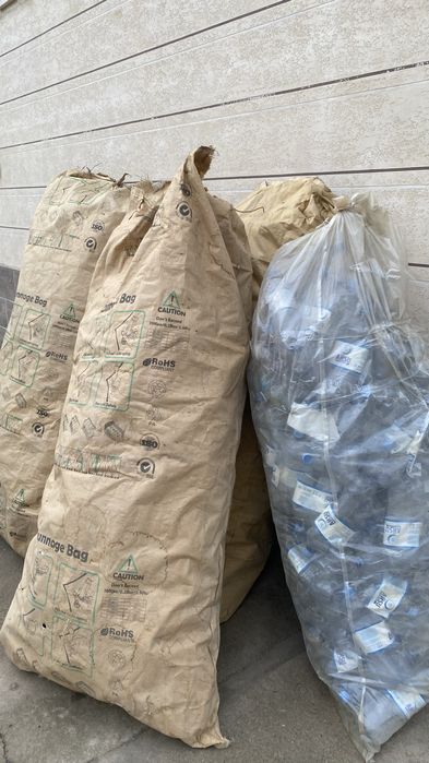 Бүтін боклажкалар бар