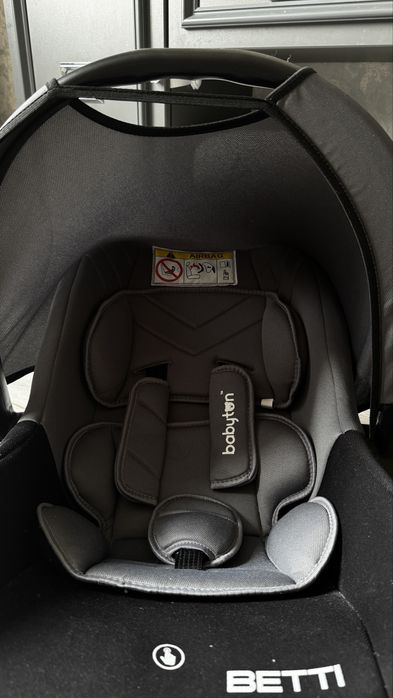 Автокресло с вкладышом