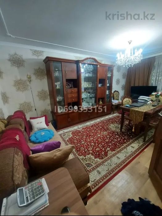 4 комнатная квартира