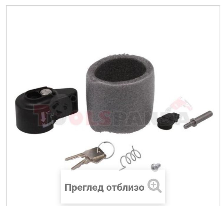 Монтажен комплект, теглич