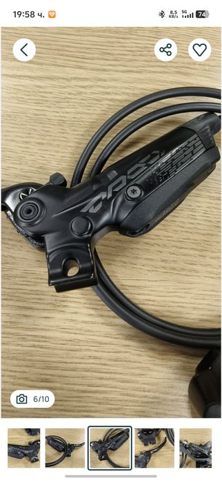 Вело спирачки Sram Code R комплект / 4 бутални /НОВИ