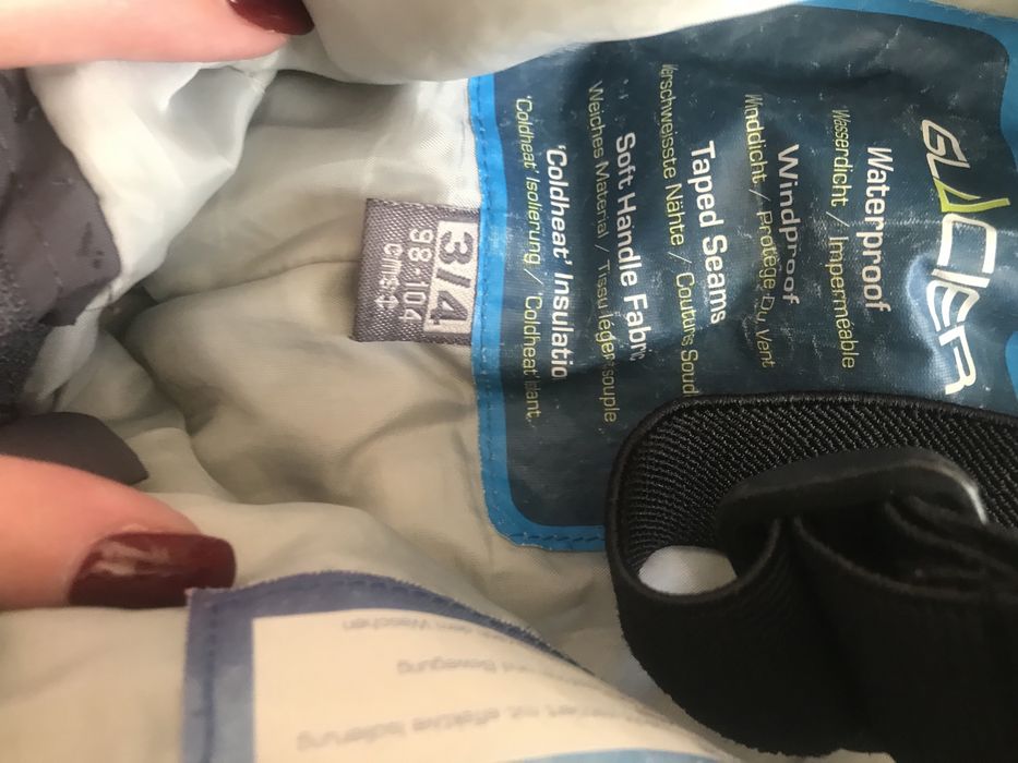 Детски ски екип яке и гащеризон