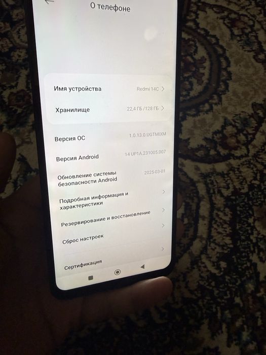 Redmi 14 C qora rangli holati yaxshi