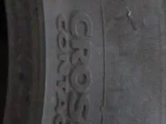 Продам шины летние