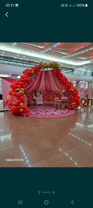 Юрта, ПолуЮрта в Аренду