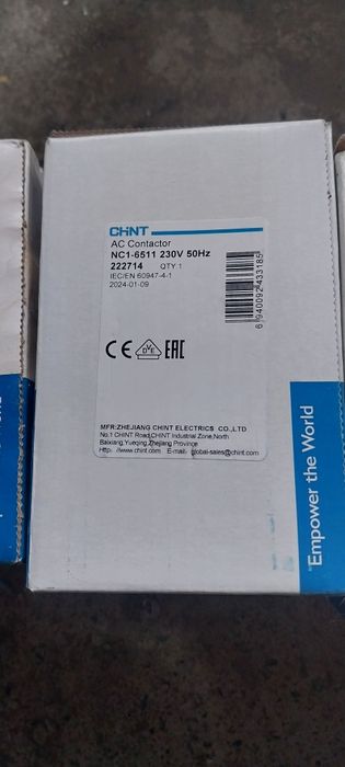 Пускатель Chint 65a  50a 40a