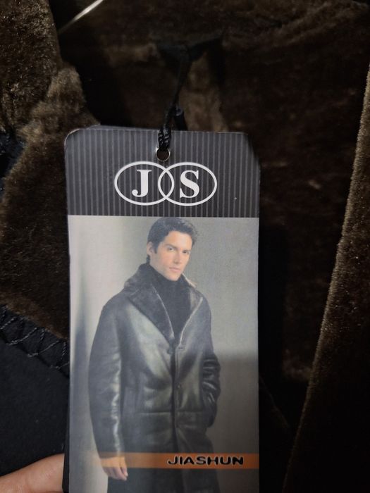 Мужская дубленка