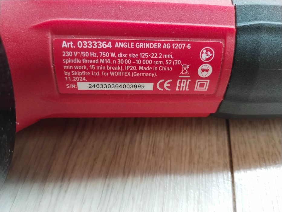 болгарка WORTEX, AG 1207-6, новая