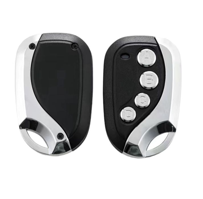 Прошивка и продажа пультов для ворот и шлагбаумов в Алматы