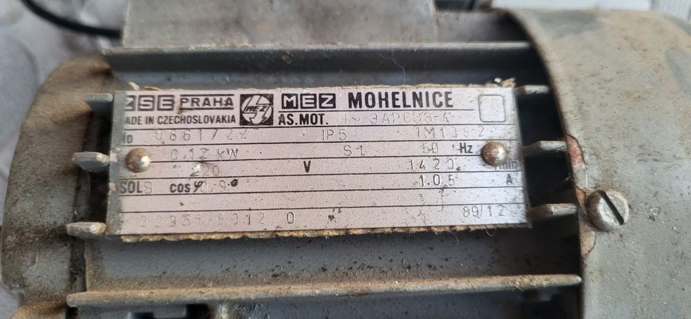 Электродвигатель