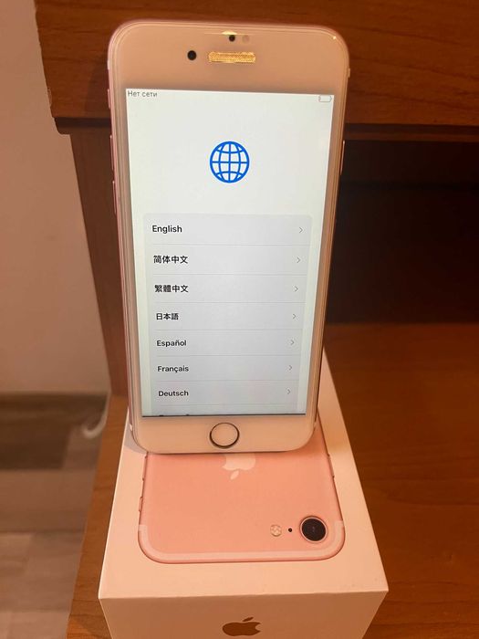 Перфектен и запазен като нов Аplle iPhone 7