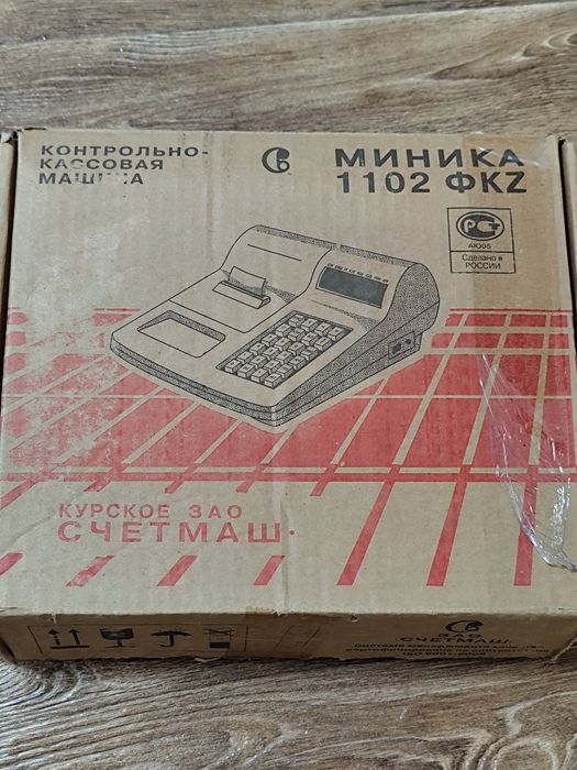 Кассовый аппарат  2 шт .Миника 1102 .