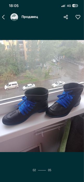 Кожаные полусапожки