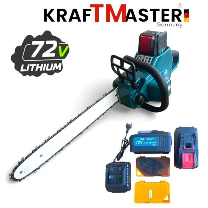 Акумулаторна Резачка за Дърва KRAFT MASTER 72V 16AH — 40см шина, 2 вериги, 2 батерии