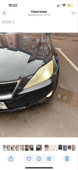 Фары lexus is250