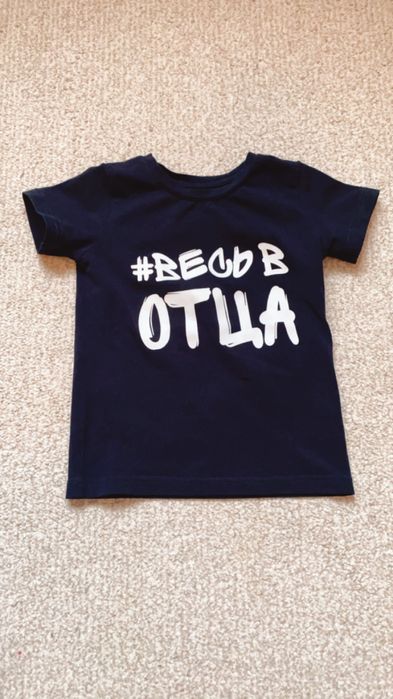 Детская футболка 1000