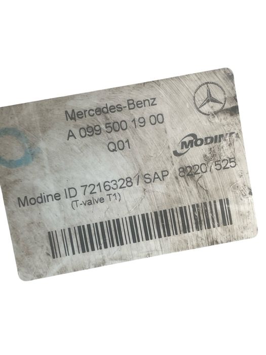 Radiator Ulei Termoflot Mercedes-Benz S-Class W222, V222, X222 2013 -