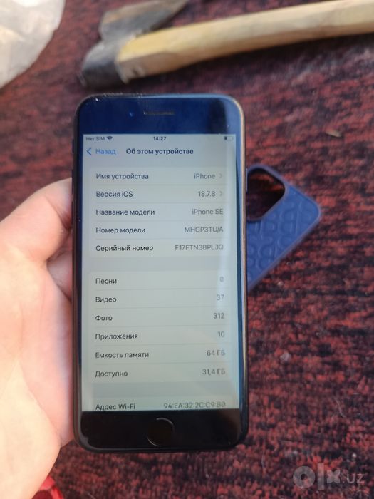 Iphone se 2022 sotiladi 64gb