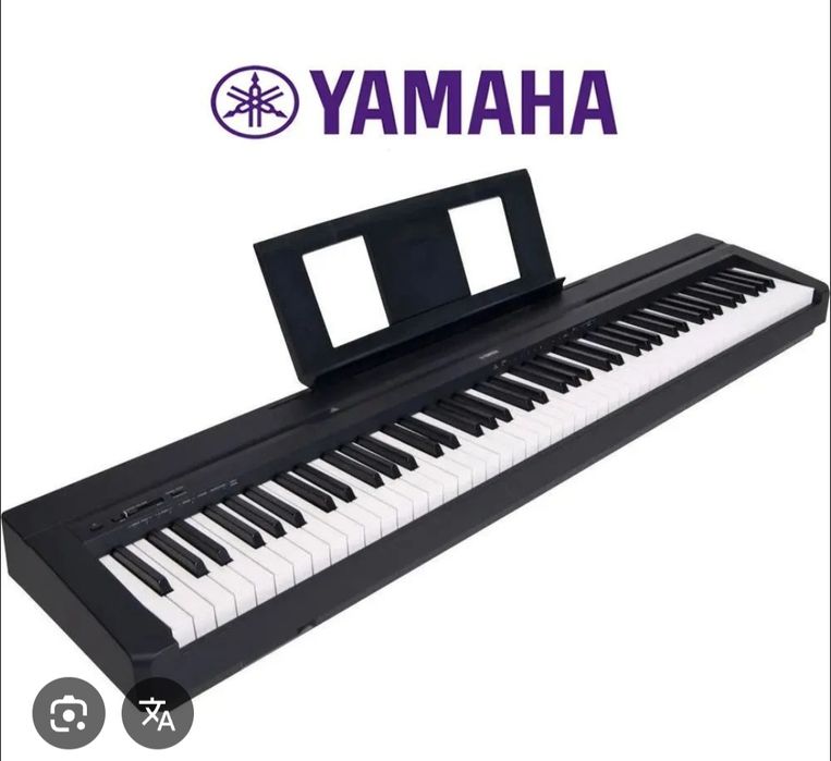 Yamaha P45 7млн 8000минг