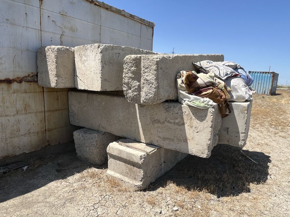 Стройтельные блоки