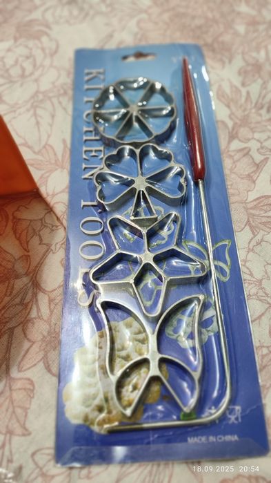 Продам формы для выпечки