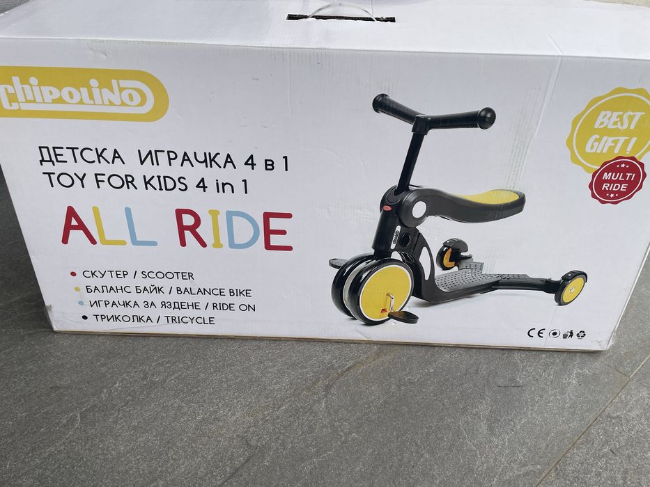 Bicicleta, tricicleta si trotineta Chipolino All Ride 4 in 1