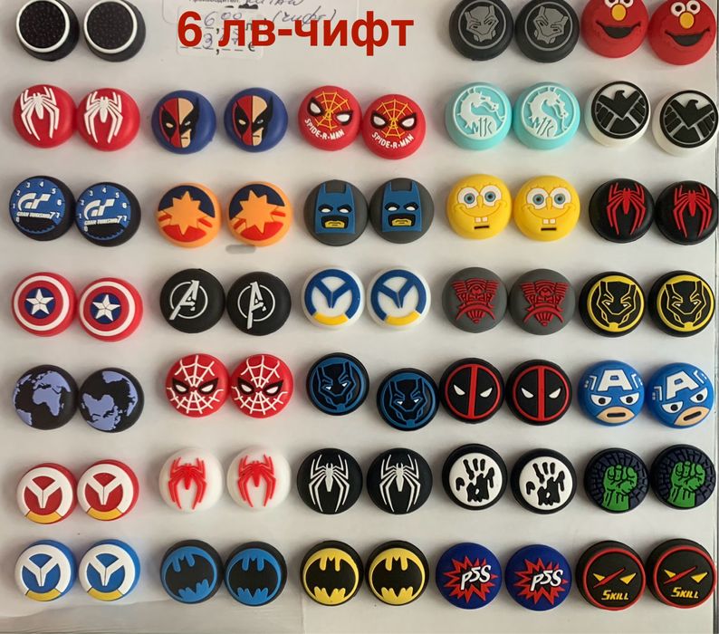 Тапички за джойстик за Playstatin 4 Playstation 5