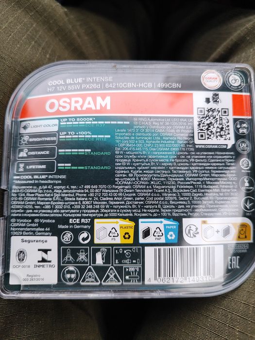 Продам лампы н-7 osram оригинал новые