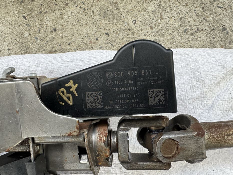 Kit pornire passat b7 cc tiguan ECU imobilizator calculator confort