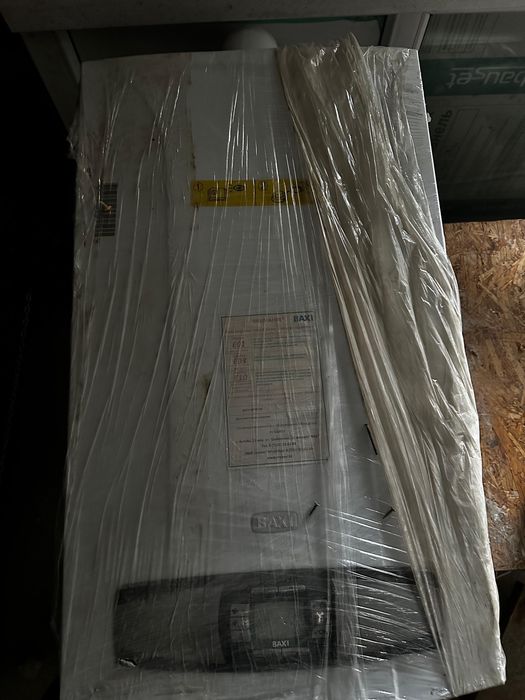 Срочно продам газовый котел