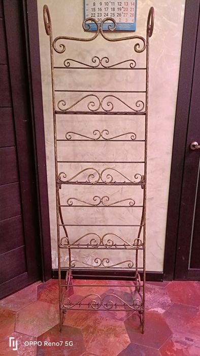 Подставка под газеты журналы