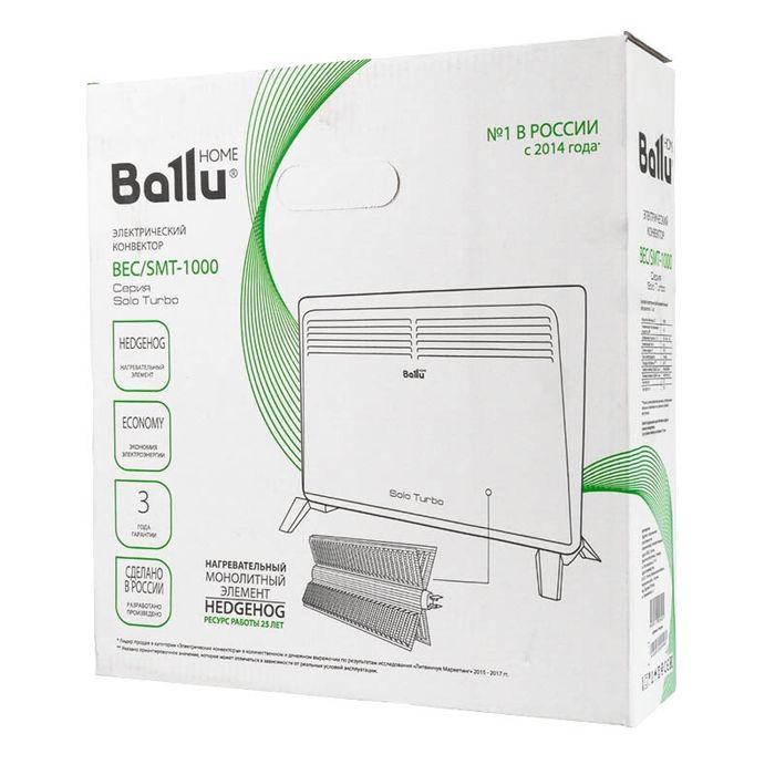 Продам конвектор Ballu