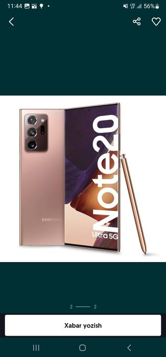 Samsung note 20 ultra 5G
