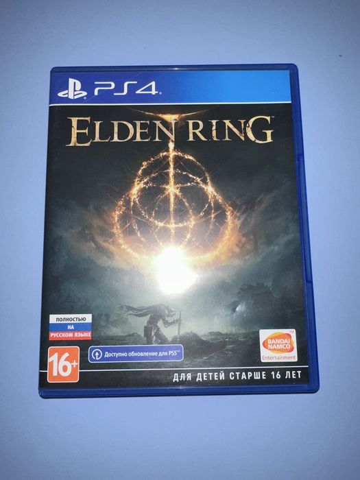 Elden Ring диск ps4