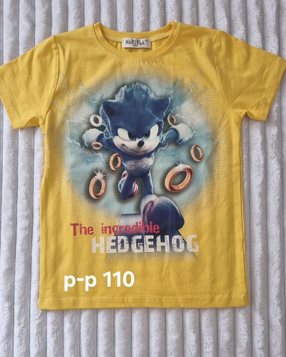 Детски дрехи от затворил детски магазин