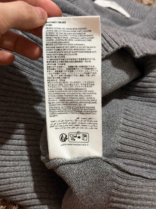 Pulover Ami Paris (8 Modele)