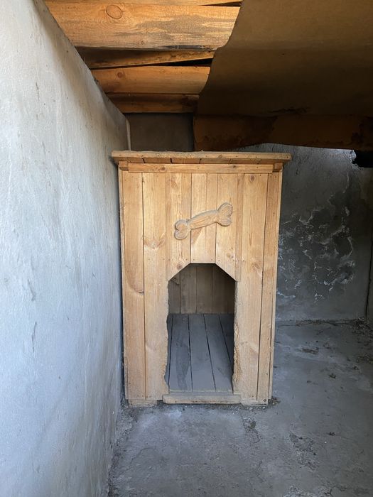 Продам бутку для собаки