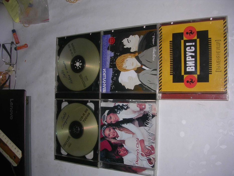 CD дискове музика  от 70-80 те РОК КЛАСИКА с подарък
