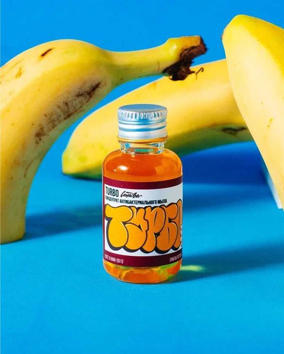 Косметика для тату мастеров