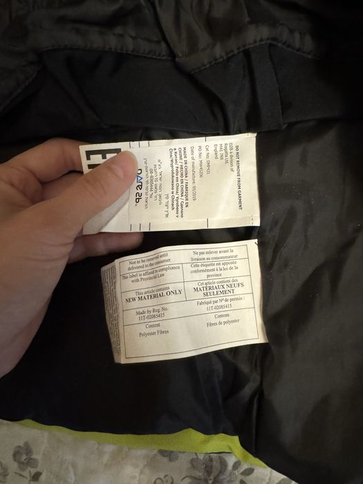 Горнолыжный костюм