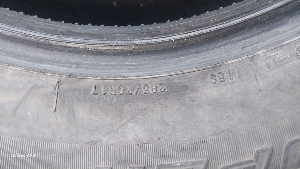 Резина на 17 зимние