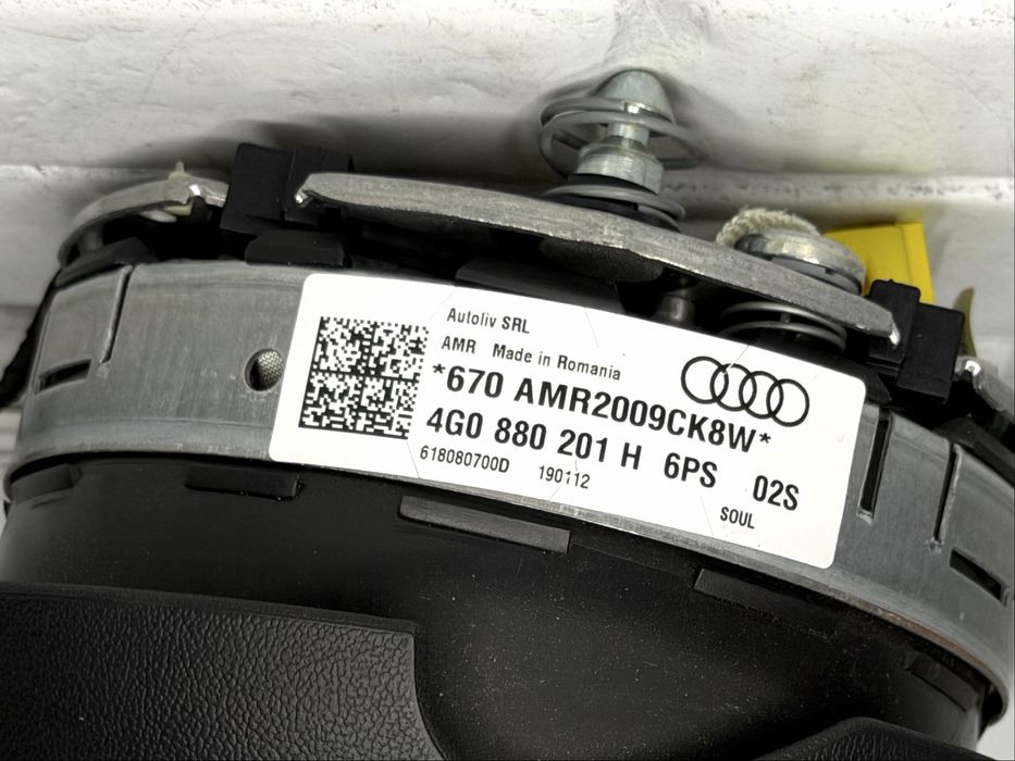 Airbag волан AUDI A6 A7 4G 4G0880201H