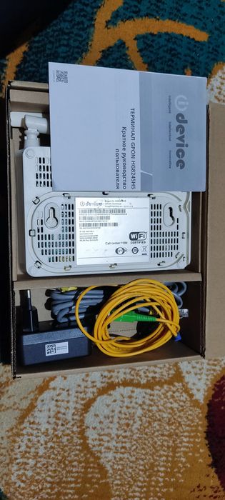 Модем роутер, device