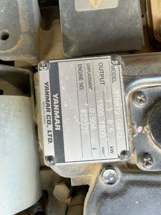Генератор aksa 5.1 квт