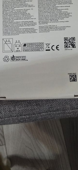 Samsung A 17 5G sigilat