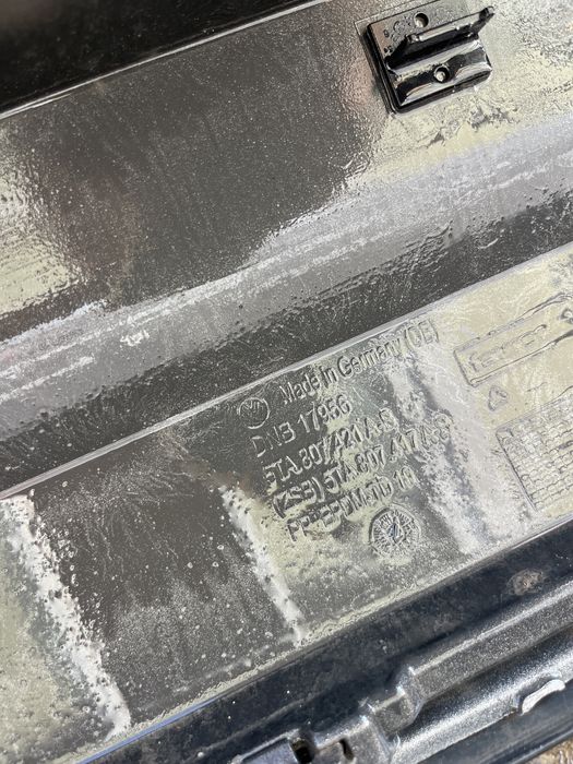 Броня VW Touran 2015- 5бр.