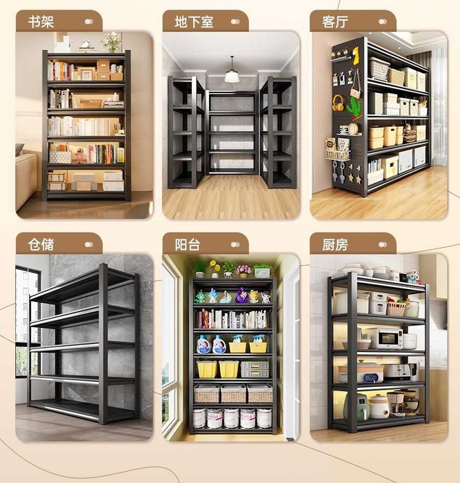 Оптом нархлардаги полкалар/ толик темирдан йасалган