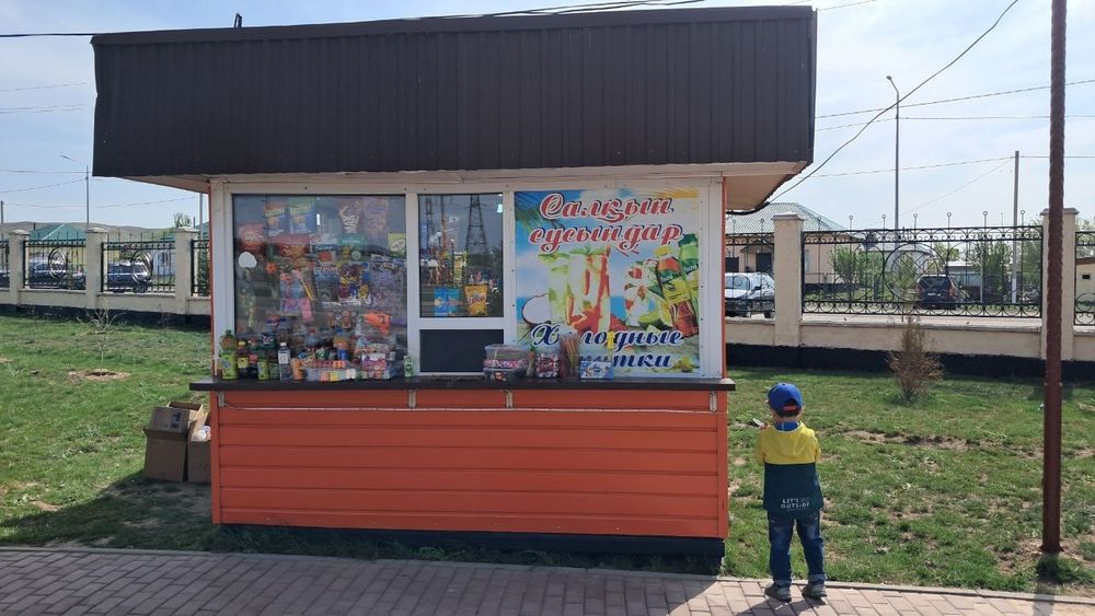 Продам киоск в парке