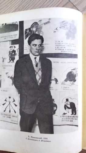 Продам книги разной тематики