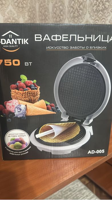 Срочно продам новую посуду